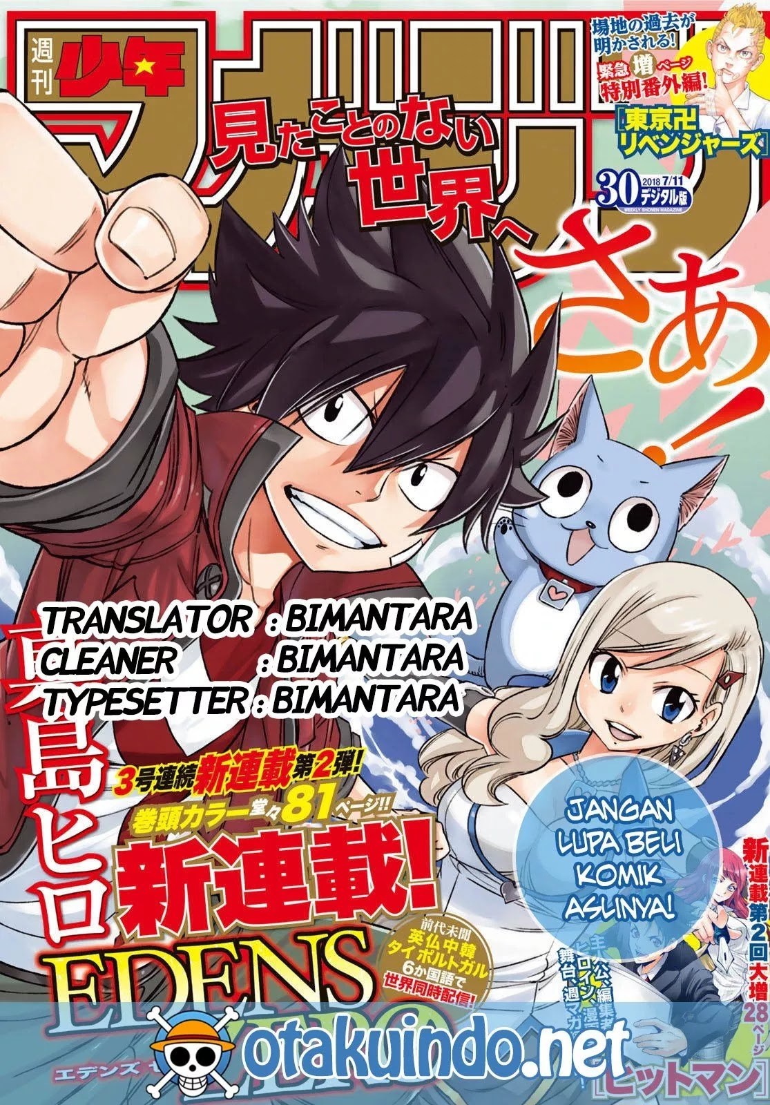 Eden’s Zero Chapter 36 Gambar 1